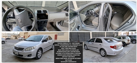Hara, Vehicles, Cars & Trucks , SAR 18500,  Toyota Corolla,  2010,  Manual,  264400 KM,   1.6 ( Gear)