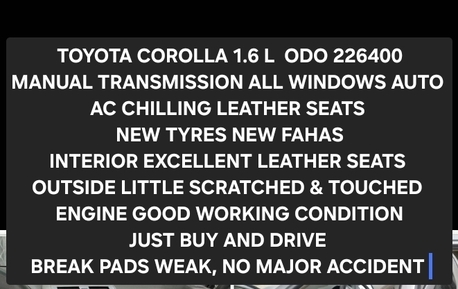 Hara, Vehicles, Cars & Trucks , SAR 18500,  Toyota Corolla,  2010,  Manual,  264400 KM,   1.6 ( Gear)
