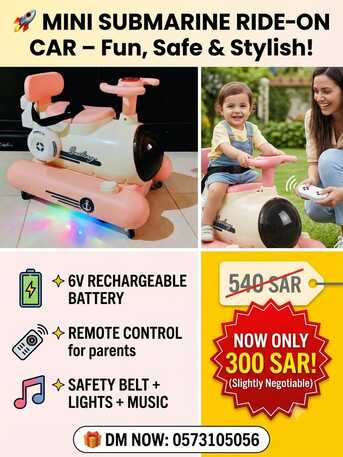 Jeddah, Baby & Kid Stuff, SAR 300,  Electric Submarine-shaped Car For Children With Remote Control For Parents
