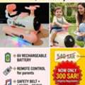 SAR 300,  Electric Submarine-shaped Car For Children With Remote Control For Parents