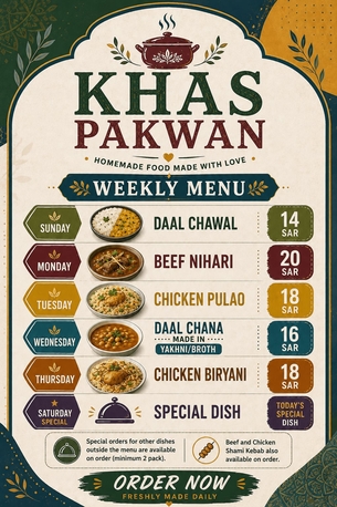 Khobar, Food, SAR 14,  Homemade Food - Weekly Menu - Available