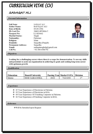 Riyadh, Job Seekers, Woodworking. Electrical Work. House Driving. Delivery. Packing. Warehouse.