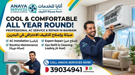 Muharraq, Air Conditioning, All Kind Of Ac Service And Repair Call Us For More Inquiry 39034941