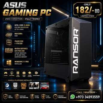 Manama, Computers, BHD 182,  ASUS Core I5 8th Generation Gaming PC NVidia GTX 950 2GB Graphics Card 8GB DDR4 RAM