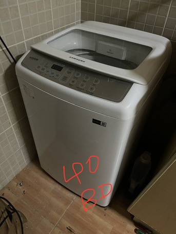 Tubli, Appliances, BHD 30,  1.  Washing Machine (7 Kg) &ndash; 40 BD 2. Split AC (1.5 Ton) &ndash; 40 BD 3.  Cooking Range &ndash; 15 BD