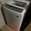 BHD 30,  1.  Washing Machine (7 Kg) &ndash; 40 BD 2. Split AC (1.5 Ton) &ndash; 40 BD 3.  Cooking Range &ndash; 15 BD