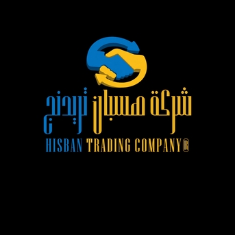 Riyadh, Jobs, WAREHOUSE WORKERS ( BANGLADESHI ONLY)
