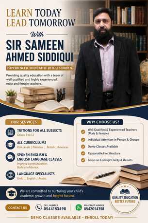 Madinah, Job Seekers, Tuition Available For All Classes