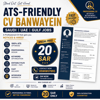 Riyadh, Web Design & Development, Sar 20 Only-ATS-Friendly CV Banwayein | Professional Resume Writing Service