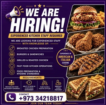 Manama, Jobs, EXPERIENCED KITCHEN STAFF REQUIRED