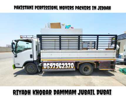 Jeddah, Household, Professional Service Provider House Office Villa Apartment Movers & Packers In[]0597962370