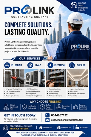 Jubail, Job Seekers, Prolink Contracting Company