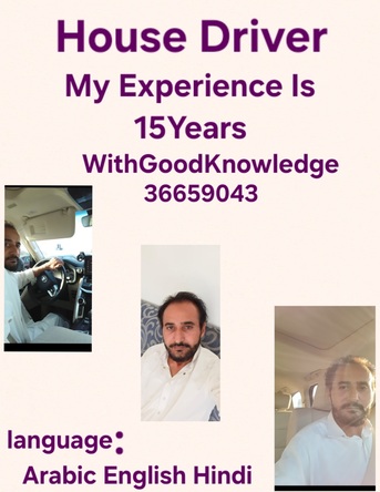 Busaiteen, Job Seekers, I