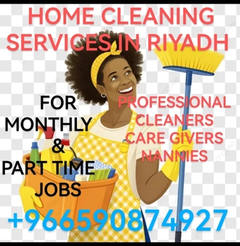 Riyadh, Job Seekers, Maryam