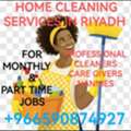Maryam's Cleaning Services