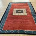 BHD 15, Rug