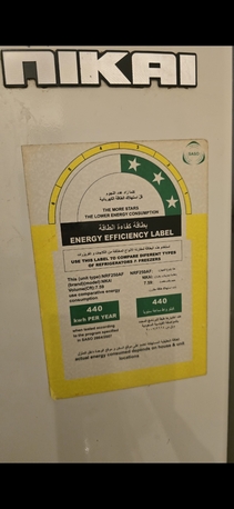 Riyadh, Electronics, SAR 650,  Fridge For Sale