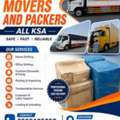 HOUSE SHIFTING🥰2MOVER PACKER DYNA TRANSPORT COMPANY MATERIAL TRUCK FOR RENT 0595125350