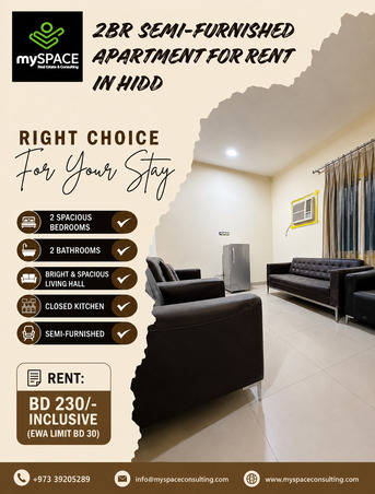 Hidd, Apartments, Flats, Houses & Villas, BHD 230/month,  2 BR,  Semi-Furnished Apartment For Rent In Hidd | Spacious Family Home