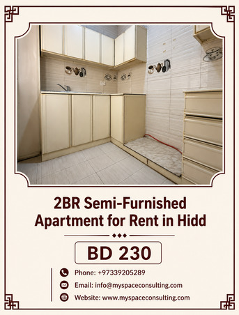 Hidd, Apartments, Flats, Houses & Villas, BHD 230/month,  2 BR,  Semi-Furnished Apartment For Rent In Hidd | Spacious Family Home