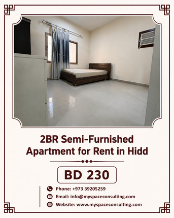 Hidd, Apartments, Flats, Houses & Villas, BHD 230/month,  2 BR,  Semi-Furnished Apartment For Rent In Hidd | Spacious Family Home