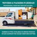 Dabbab Dyna Available Service In Jeddah For House Furniture Shifting 050615 0094