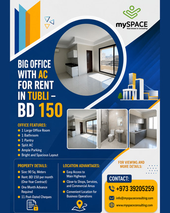 Tubli, Offices, BHD 150,  90 Sq. Meter,  Big Office With AC For Rent In Tubli | Prime Location | BD 150