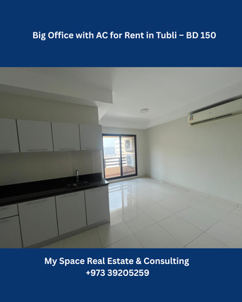Tubli, Offices, BHD 150,  90 Sq. Meter,  Big Office With AC For Rent In Tubli | Prime Location | BD 150