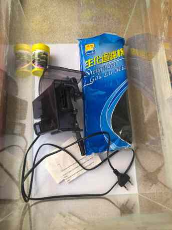 Manama, Baby & Kid Stuff, BHD 5,  Fish Tank With Filter And Motor For Sale