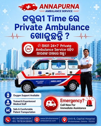 Bhubaneswar, Medical, Rapid-Response Private Ambulance Service Near Me