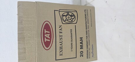 Jeddah, Household Items, SAR 1,  Book Shelf, Curtain Rods, Indoor Flower Pot, Exhaust Fan