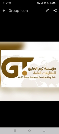 Jubail, Free Items, SAR 29,  My Time Sheet Sale.