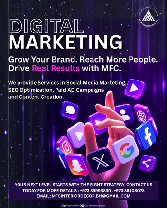Manama, Marketing, DIGITAL MARKETING SERVICES BY MFC