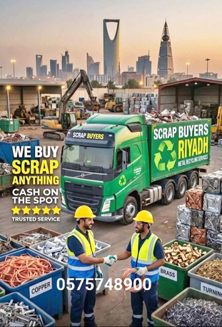 Al Sharafiyah, Items Wanted, Metal Scrap Dealer Riyadh Scraps Buyer 0575748900