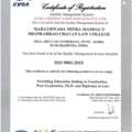 Diploma In Cyber Laws Pune