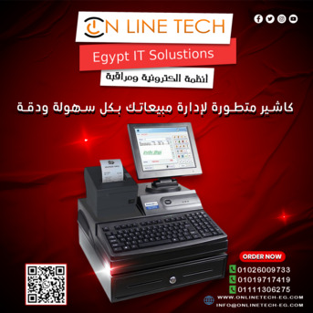 Cairo, Electronics, EGP 1,  أجهزة الكاشير — السرعة والدقة في مكان واح