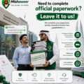 Your Solution For Government Paperwork In Bahrain