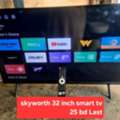 BHD 15,  32 Inch Smart Tv 25 Bd Last Led 15 Bd Last Msg 3670 8372 Wts Ap No Call