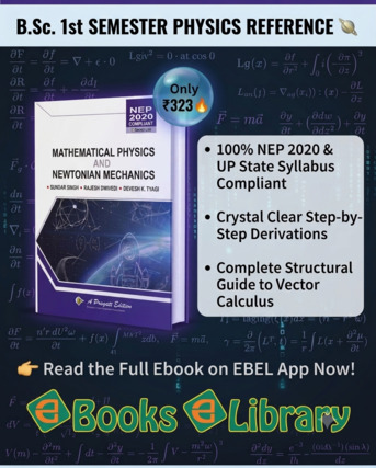 Meerut, Education, Mathematical Physics & Newtonian Mechanics For B.Sc.