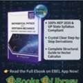Mathematical Physics & Newtonian Mechanics For B.Sc.