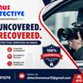 Post Matrimonial Investigation Agency In India