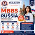 🩺 White Coat Dreams Begin With Study MBBS In Russia!
