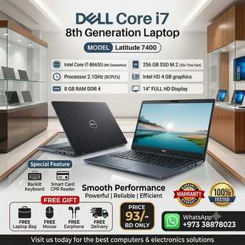 Manama, Tablet Computers, BHD 93,  DELL Core I7 8th Gen Laptop 8GB RAM 256GB SSD 14" FHD Display FREE Bag, Mouse & Earphone