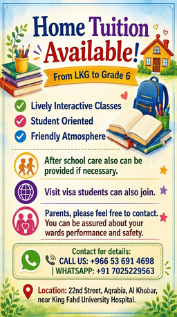 Khobar, Lessons Offered, Tution And Daycare