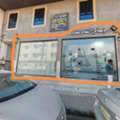 Furnished Office With Majlis For Sale Near Al Shifa Hospital, Jubail
