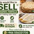 Premium Fresh Chapati & Tortillas &ndash; Riyadh