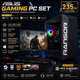 Manama, Computers, BHD 235,  ASUS Core I5 8th Generation Gaming Computer With New 24" 100Hz Monitor NVidia GTX Graphics
