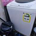 Going On Exit, Selling Microwave Oven New, Toshiba Washing Machine,samsung Fridge ETC..