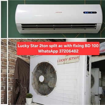 Manama, Air Conditioners, BHD 100,  ✅️ Lucky Star 2 Ton Split Ac For Sale In Good Condition With Fixing