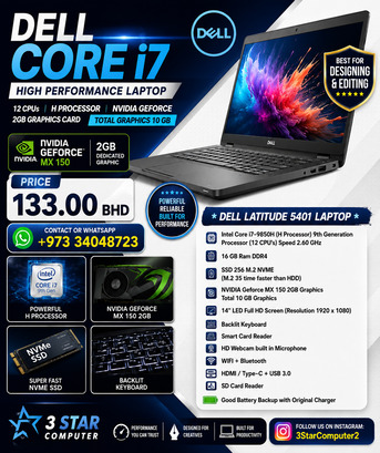 Manama, Computers, BHD 133,  DELL I7 Laptop High Performance H Processor 16 GB (2GBGraphic Total 10GB)Designing,Editing